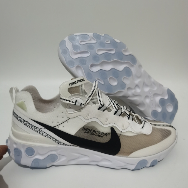 React Element 87 - Hyped Office