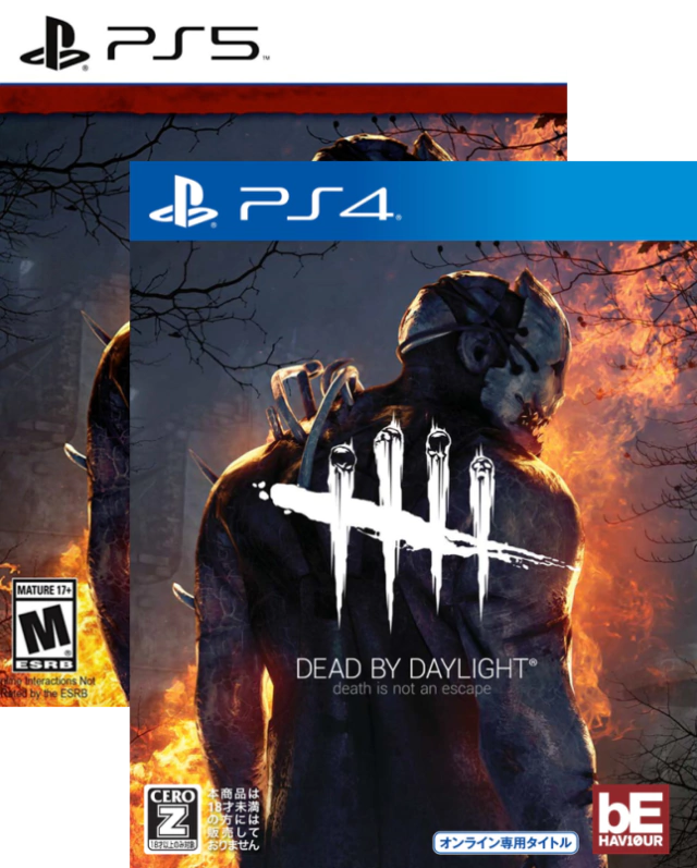 Dead by Daylight PS4 & PS5 DIGITAL - megaplaydigital