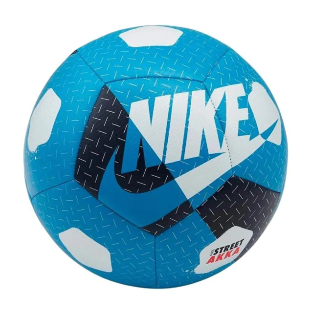 nike street akka ball