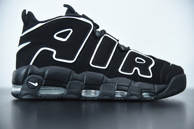 Air More Uptempo Black White - B&F Store Sneakers