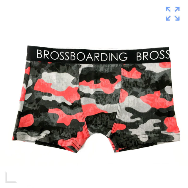 Boxer niños DISEÑOS CAMUFLADO - Bross Underwear