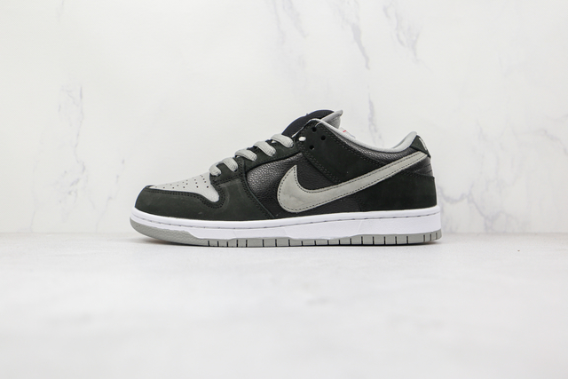 nike sb dunk shadow j pack