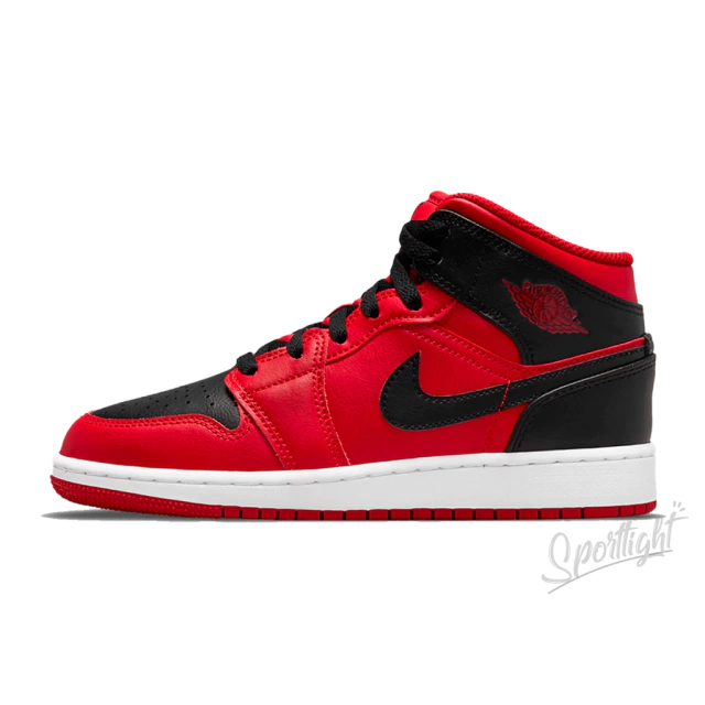 nike air jordan reverse logo