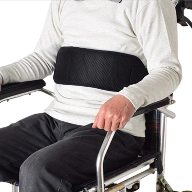Cinto de Segurança Abdominal para Cadeiras de Rodas - GLMed