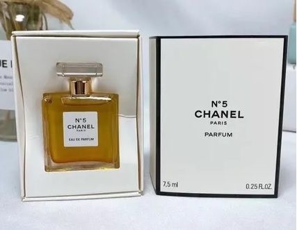 chanel no 5 moisturizing body lotion