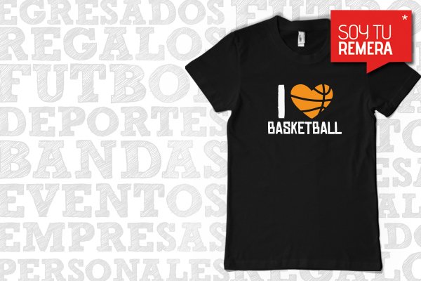 Remera I Love Basketball - Amo el Basket