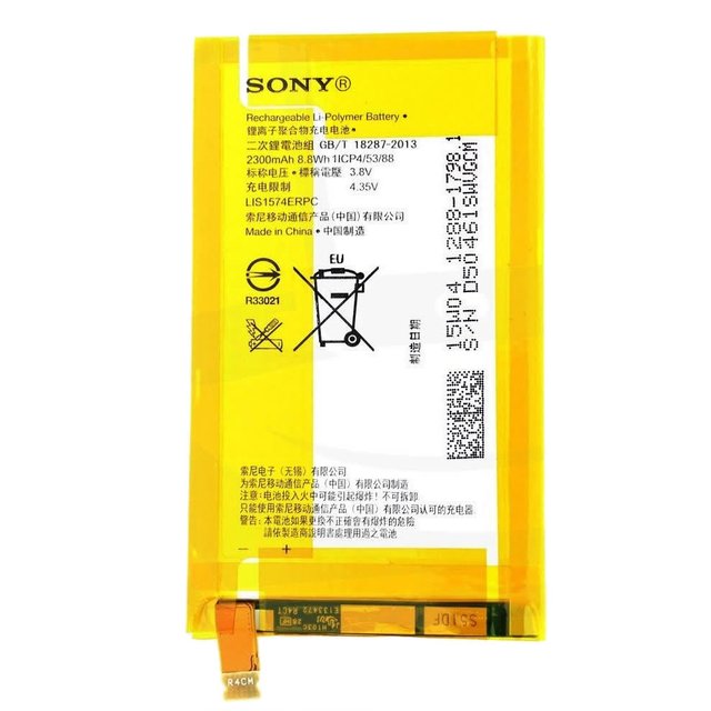 Bateria Sony Xperia E4 E4G E2104 E2105 Por mayor