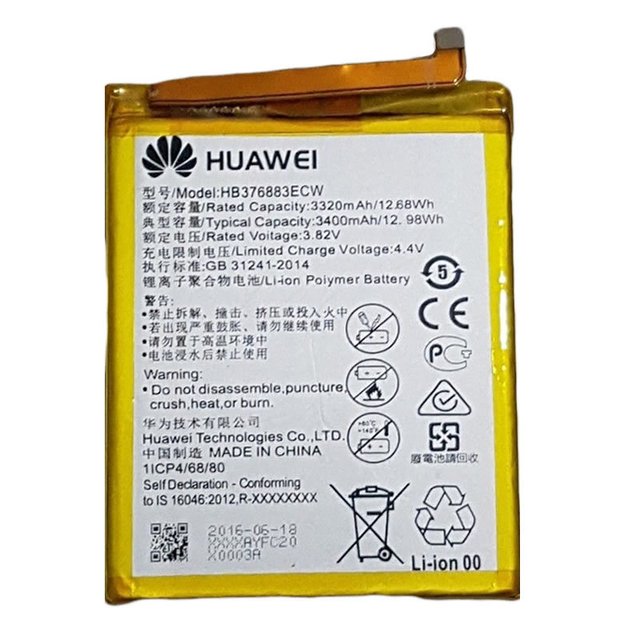 Bateria Huawei P9 Lite por Mayor