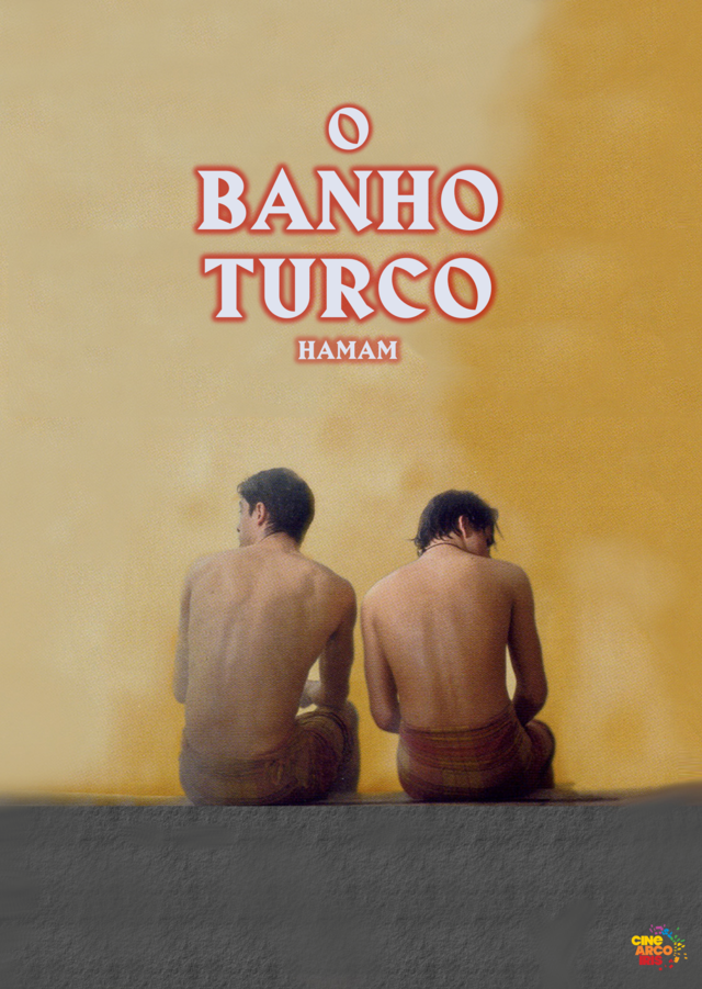 Hamam O Banho Turco Hamam El Ba O Turco