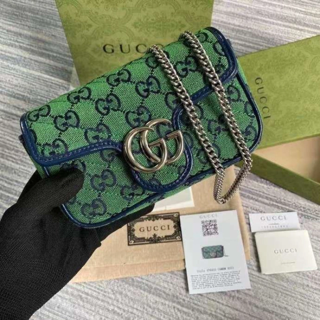 Bolsa Gucci GG Marmont Multicolor Verde