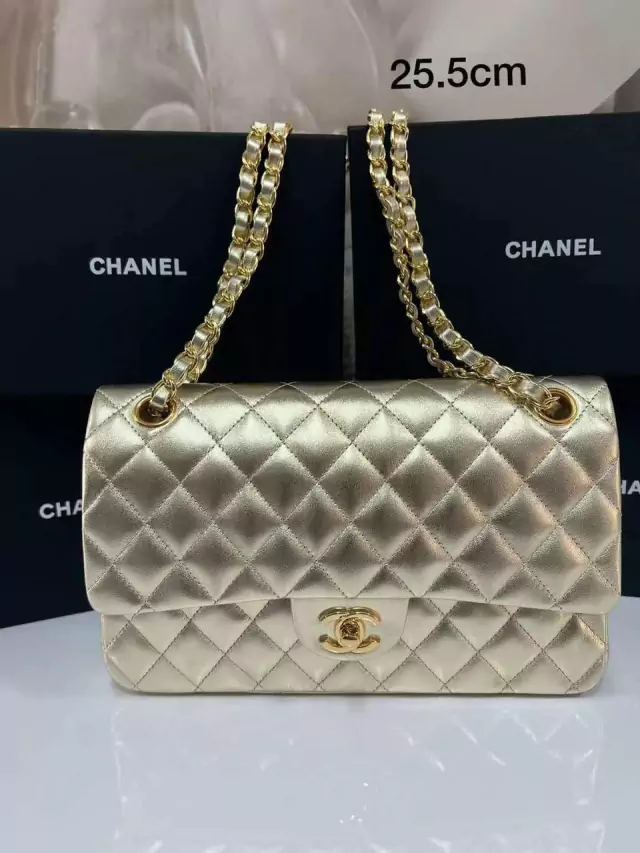 Bolsa Chanel 2.55 Dourada