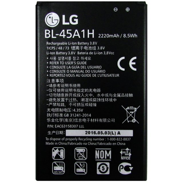 Bateria LG K10 K430 BL-45A1H Comprar Online