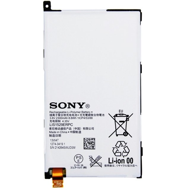 Bateria Sony Xperia Z1 Compact Comprar Online