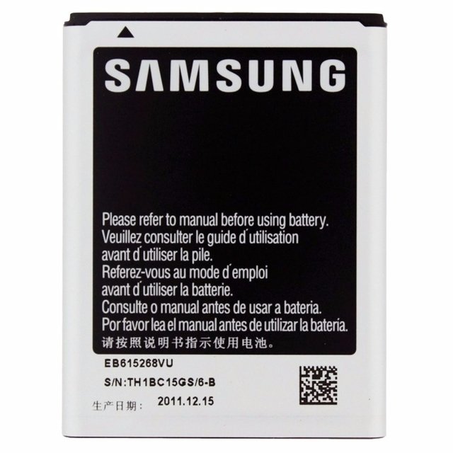 dynasty dark cap Bateria Samsung Note 1 N7000 68VU Comprar Online