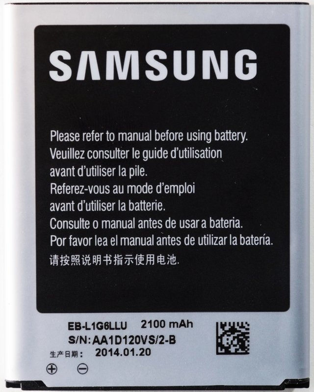 A la verdad regla legislación Bateria Samsung S3 I9300 EB-L1G6LLU Comprar Online