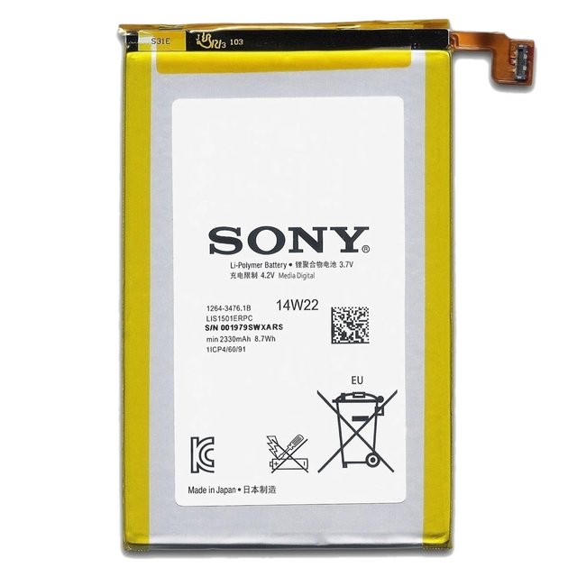 Bateria Sony Xperia ZL L35H C6502 Comprar Online