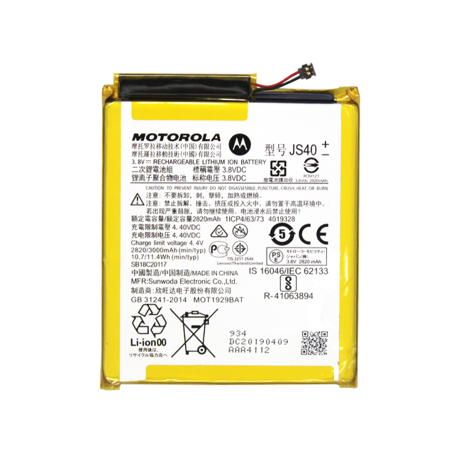 Bateria Motorola JS40 XT1929 Moto Z3 Play Original Comprar Online