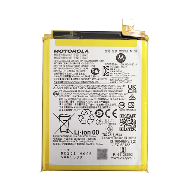 Bateria Motorola NT50 XT2139 Moto Edge 20 Lite Original Comprar Online