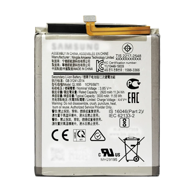 Bateria Original Samsung A01 A015 QL1695 Comprar Online