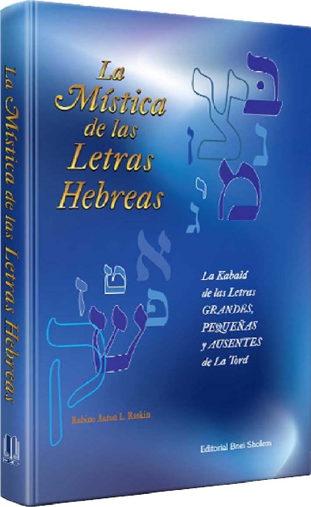 La mistica de las letras hebreas - Libreria Sigal