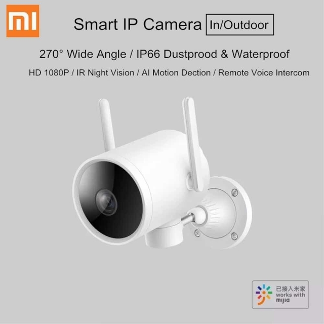 Xiaomi N1 Smart Outdoor Camera Ptz Edition