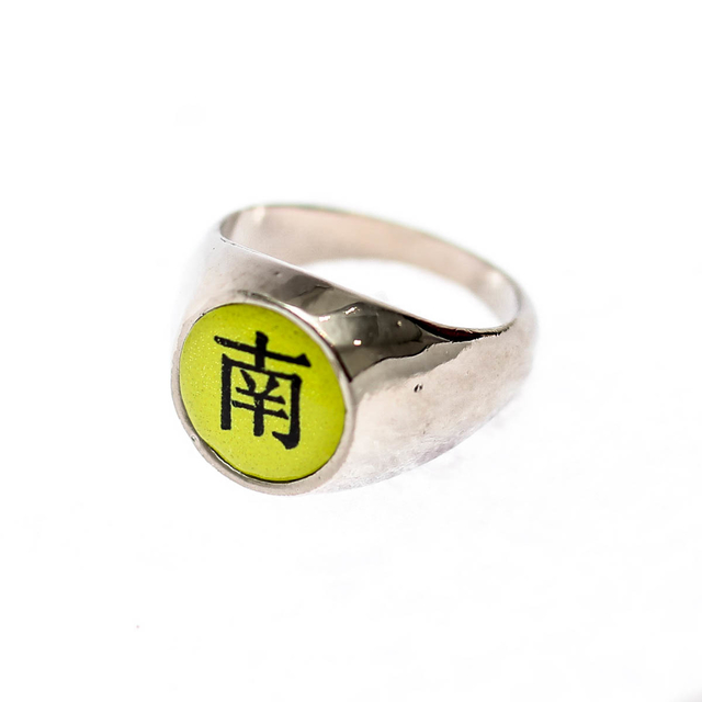Buy Anillo Kisame | UP TO 60% OFF