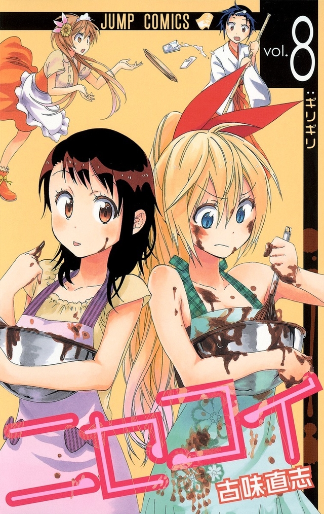 Nisekoi Vol Encomenda Otakuya San Store