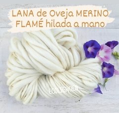 LANA 100% Oveja MERINO PEINADA FLAMÉ hilada a mano. 100grs