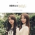 LOONA - Yeojin - comprar online