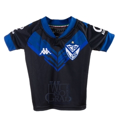 CAMISETA ARQUERO NEGRA/AZUL NIÑOS (KA114)