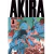 Akira Vol.03 - Kodansha - comprar online