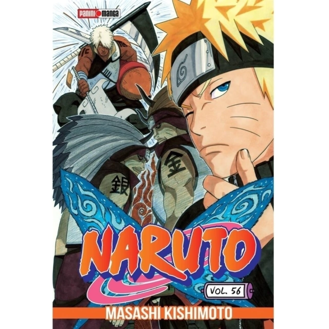 Pierrot 店舗 東京 NARUTO -ナルト- 第56巻 | 岸本斉史