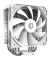Cooler CPU ID-COOLING SE-214-XT ARGB WHITE - comprar online