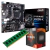 Combo Actualizacion Pc AMD RYZEN 5 5600g + A520M + 16GB DDR4