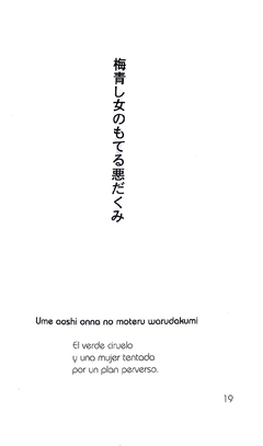 70 haikus y senryus de mujer (bilingüe) - Suzuki Masajo, Kamegaya Chie y Nishiguchi Sachiko - La Oriental Libros