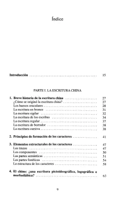 La escritura china. El desafio de la modernidad - Viviane Alleton - comprar online