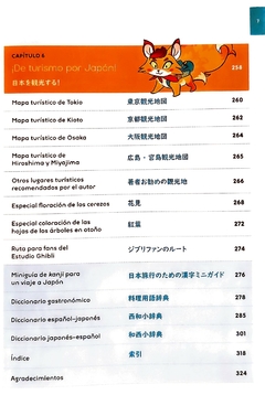 Imagen de Sugoi - Japonés para viajeros (Guía ilustrada de idioma básico) - Hirano Takeshi