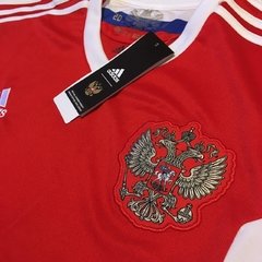 Russia Home 2018 - Adidas - comprar online