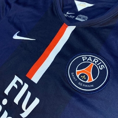 Paris Saint Germain Home 2014/15 - Nike - comprar online