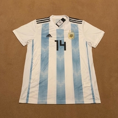 Argentina Home 2018 - Mascherano - Adidas