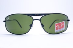 Óculos de Sol DEMOLIDOR Lente Verde 8013