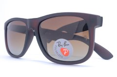 Óculos de Sol Justin Marrom/Marrom Degradê Polarizado RB4165 - Elite Óculos | Óculos de Sol com proteção UV400 