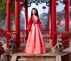 Barbie Lunar New Year Designed by Guo Pei - comprar online