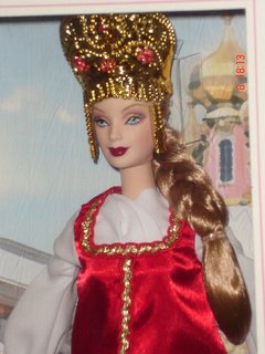 Princess of Imperial Russia Barbie Doll na internet