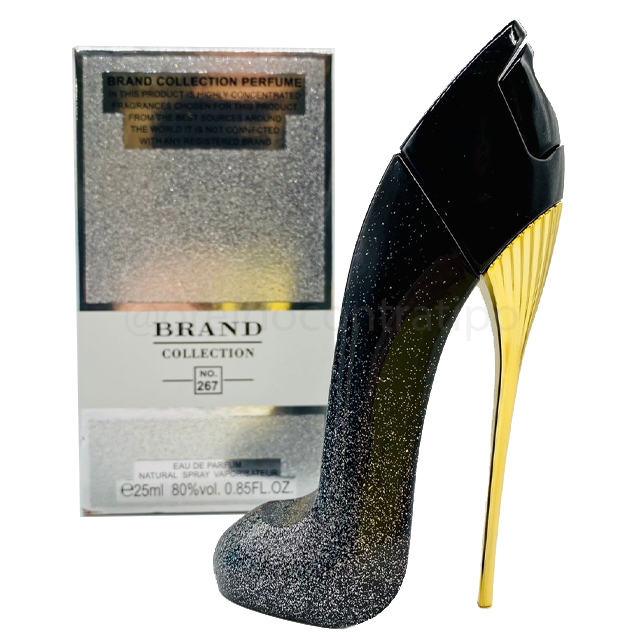 Brand Collection 267 Inspiração Good Girl Supreme 25ml