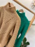 Sweater Curie - comprar online