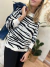 Sweater Cebra - tienda online