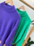 Sweater Lurie - comprar online