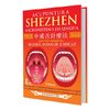 Acupuntura Shezhen Microssistema Da Língua - Método Enómoto 2° Edição