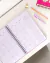 Imagen de Cuaderno Universitario A4 - Fugaz